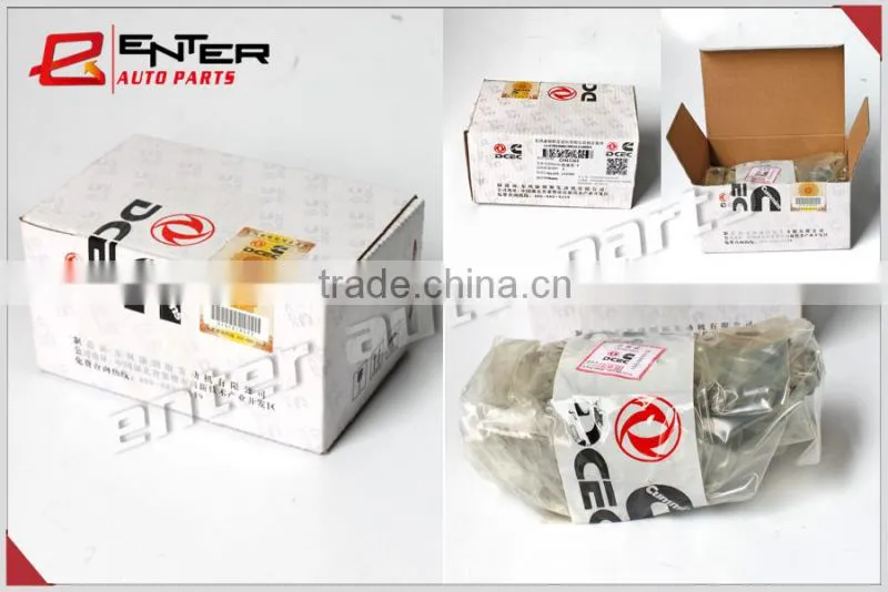 high quality diesel engine parts dcec 4bt oil pump 4939585