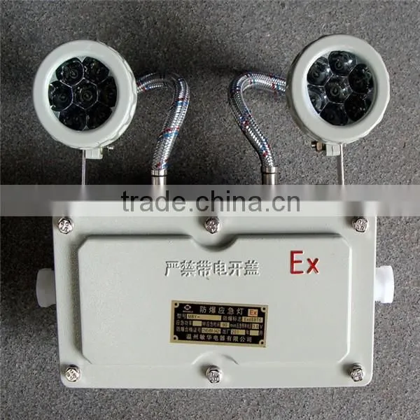 Multi-function industrial explosion proof led emergency light/ led emergency charging light