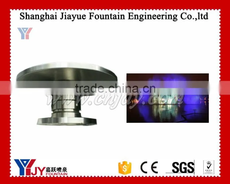 Water curtain movie device nozzle