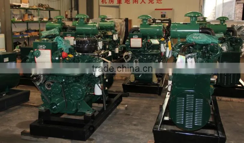 Yuchai 50KW Marine diesel generator