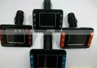 Professional 4gb car mp4 player with fm transmitter with high quality
