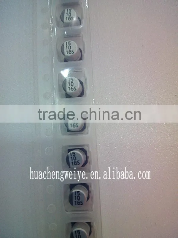 SMD Aluminum electrolytic Capacitors 10UF 16V 4*5