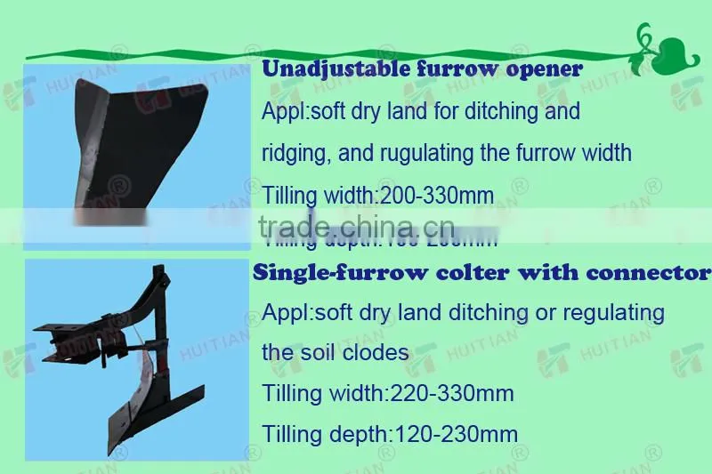 HT-1000K 6HP Diesel Hand cultivator With 3forward Gear