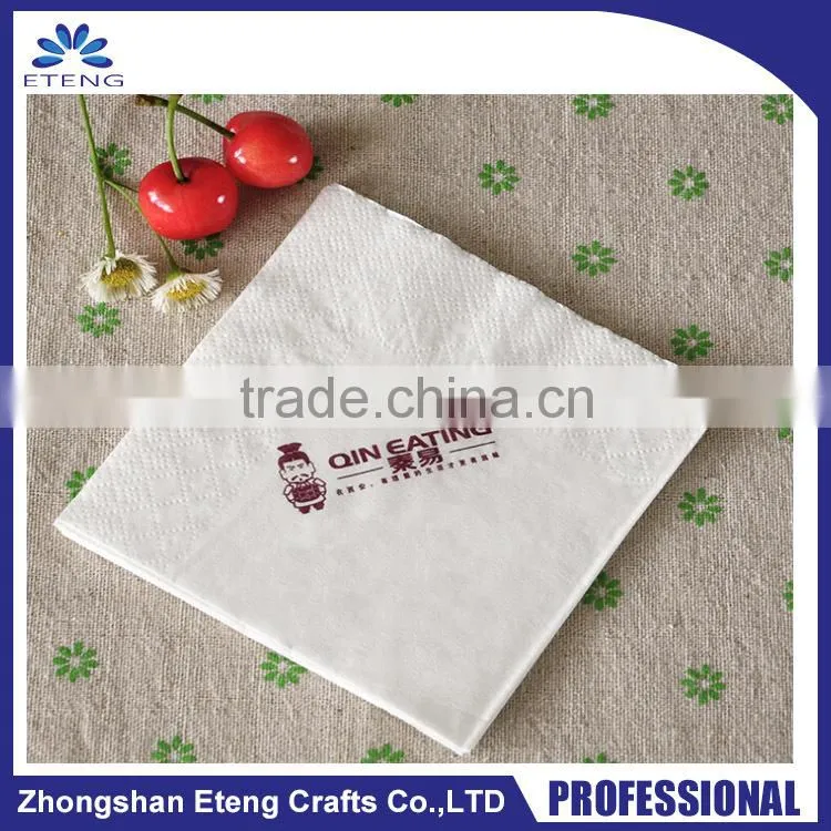 Design your own paper napkins