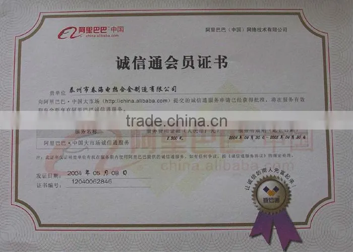 Cr15Ni60 Nichrome Alloy Eletrothermal Coil Strip,Sable Resistance for Heating Element