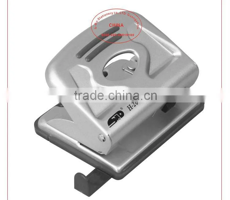 Two hole punch paper punch