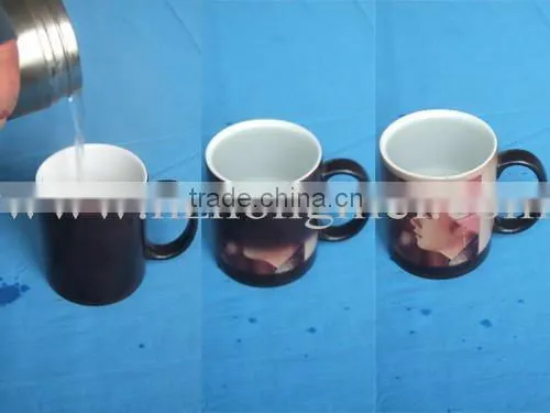 Creamic cup