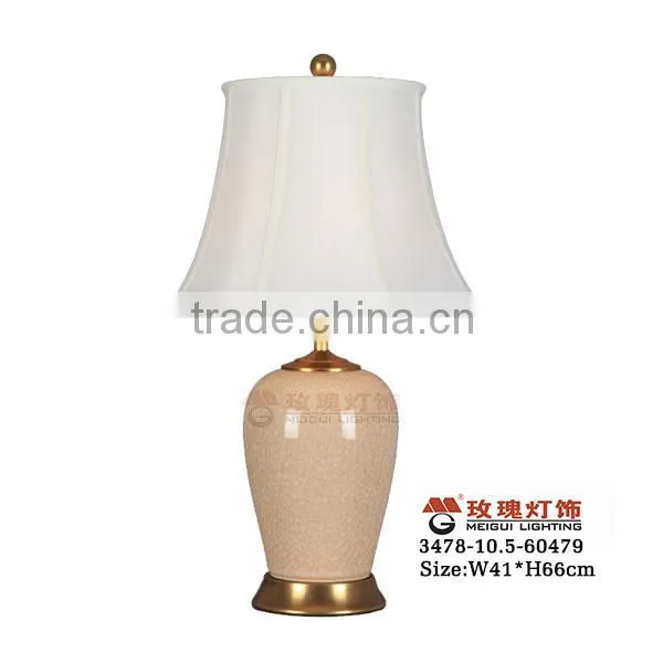 crackle glaze lamp