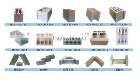 Baking-free brick machine brick making machine cement brick machine