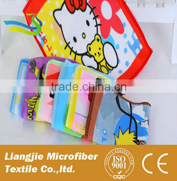 custom printed microfiber hand towel