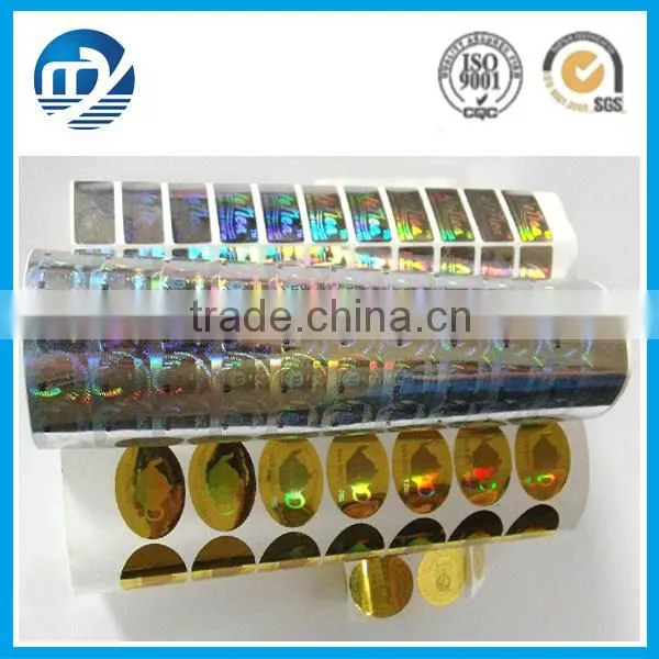 High sercurity anti-counterfeit custom hologram sticker made in China