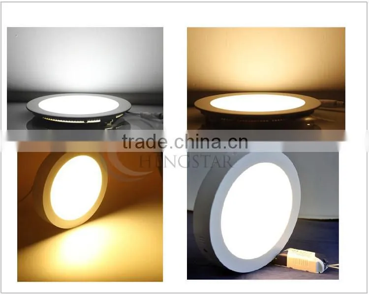 ultra slim 300 x 300 led ceiling panel light