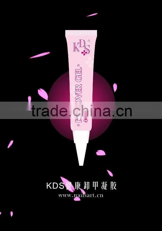 2015 China supplier and manufacurer nail salon remover gel