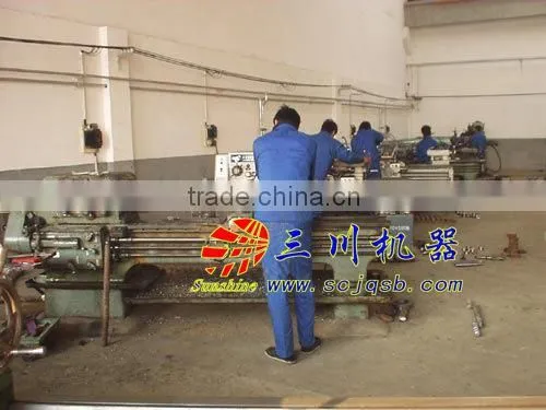 CNC Reinforcing Wire Mesh Cutting Machine