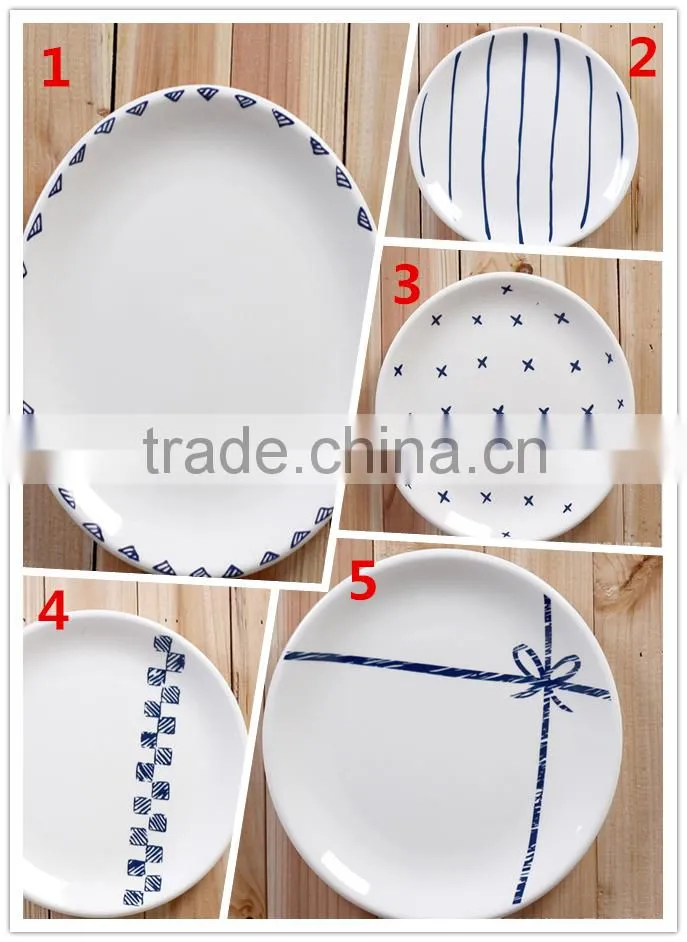 Creative Ceramic Disc Dessert Plate HY1671102