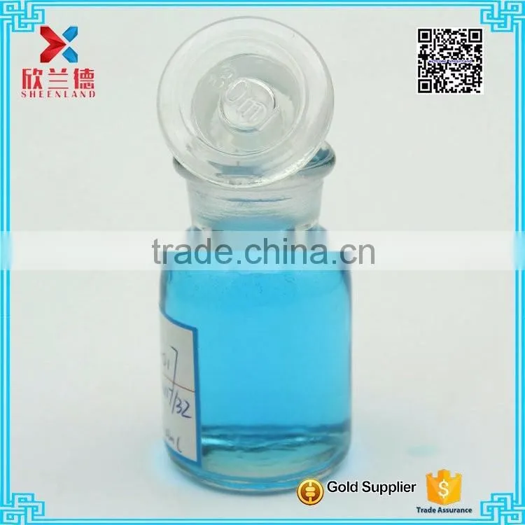 hot sale 30ml Small pharmaceutical glass bottles