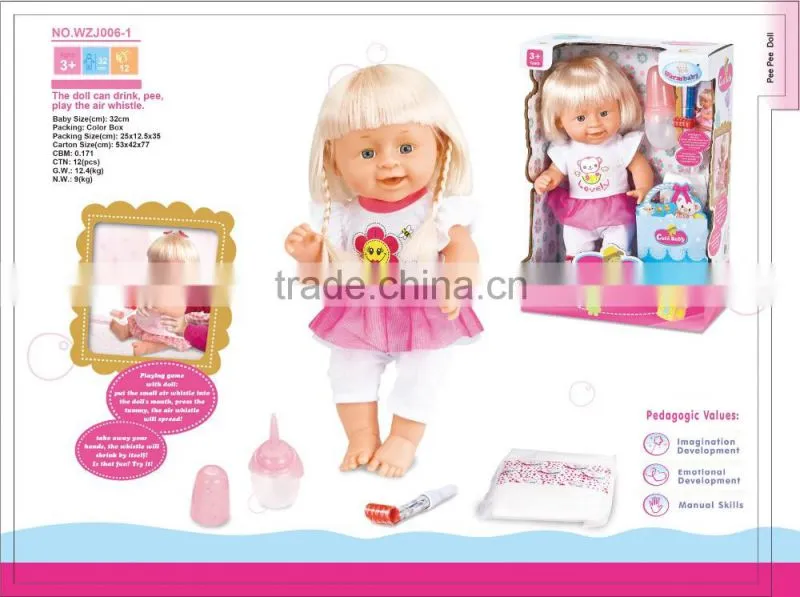Baby Pee Doll Play the Air Whistle