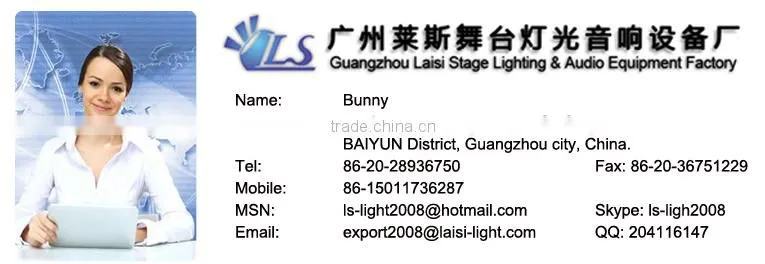 Outdoor stage light equipment waterproof moving head light rain cover led stage light rain cover