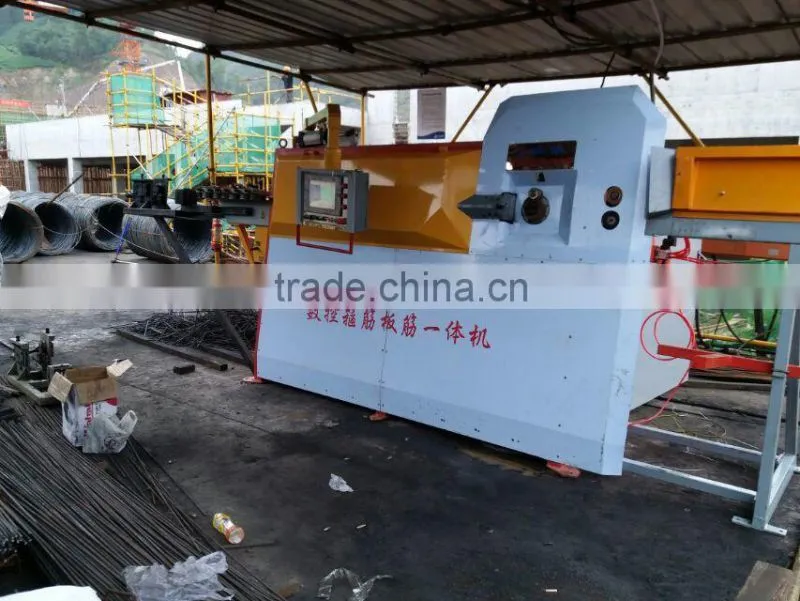 automatic rebar bending machine/stirrup bending machine