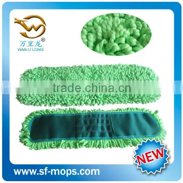 super cleaning easy dust mop