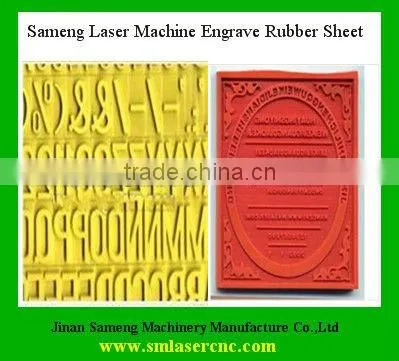 rubber stamp machine 40W 300*200mm from the professional factory
