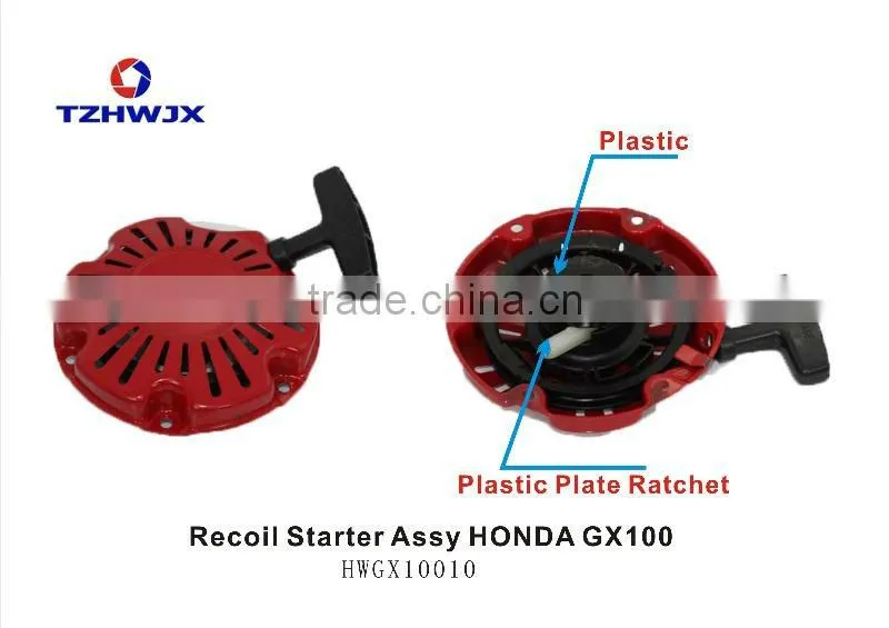 GX100 Recoil starter assy Repair kits