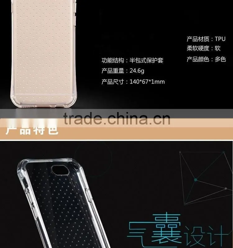 Thicken Clear TPU Case For Iphone 6/6Plus Shockproof Mobile Phone Cover
