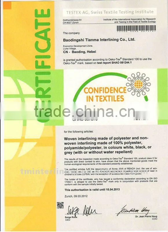 1/3 broken twill woven fusible interlining fabric 8315 for suit