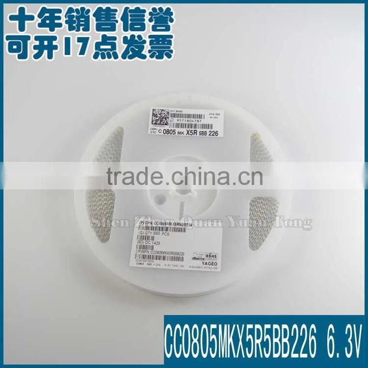 Capacitors CC0805MKX5R5BB226 6.3V NEW