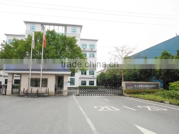 Chumboon Metal Packaging Corporation company overview - view 2