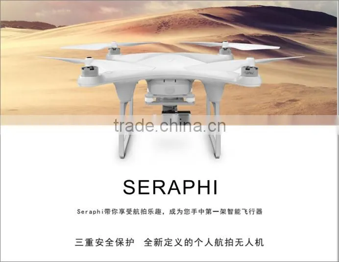 quadcopter aircraft air drone Pro fessional Action Sports Camera 4 Four Axis Axles Aircraft UAV Unmanned Aerial Vehicle