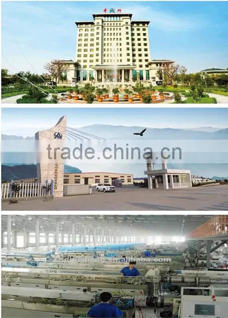 t shape etrusion plastic profile