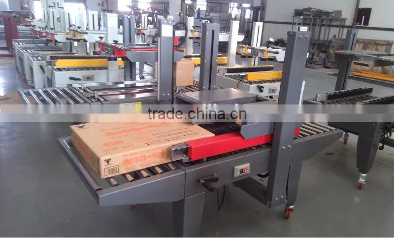 YK-07/07B Side Drive type carton sealing machine