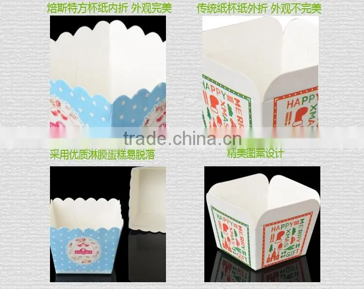 XFB19 BAKEST new hot sale high temperature resistance square DIY baking muffin cake paper cup