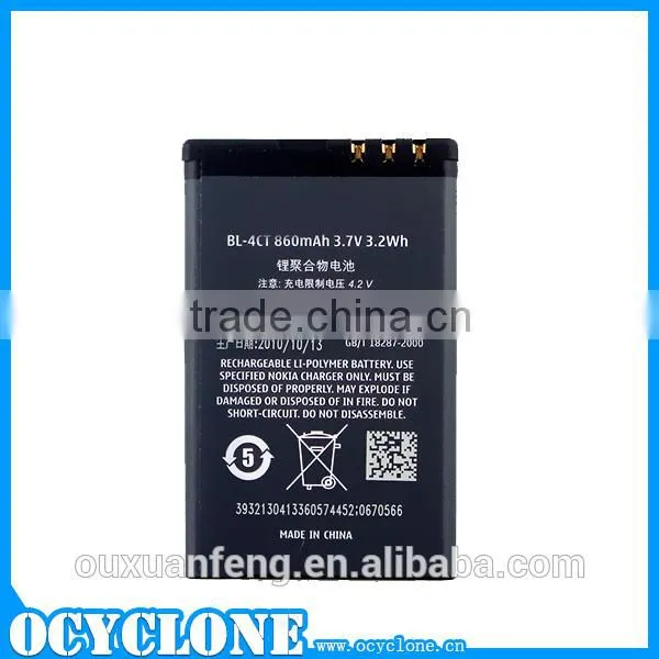 Best Selling BL-4CT Cell phone Battey For Nokia 7210c 6700s