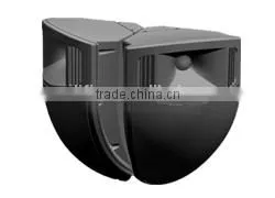 PA Wall Mount Speaker BS-7320