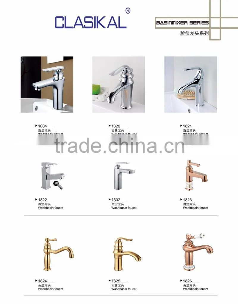 China factory direct supply best quality stainless steel 304 wash basin mixer
