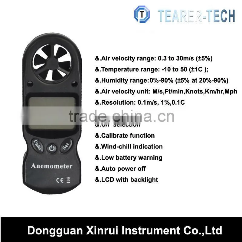 hight quality wind speed sensor digital anemometer