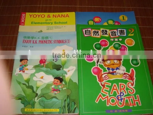 Full Colors Children Book With Gloss and matt Lamination