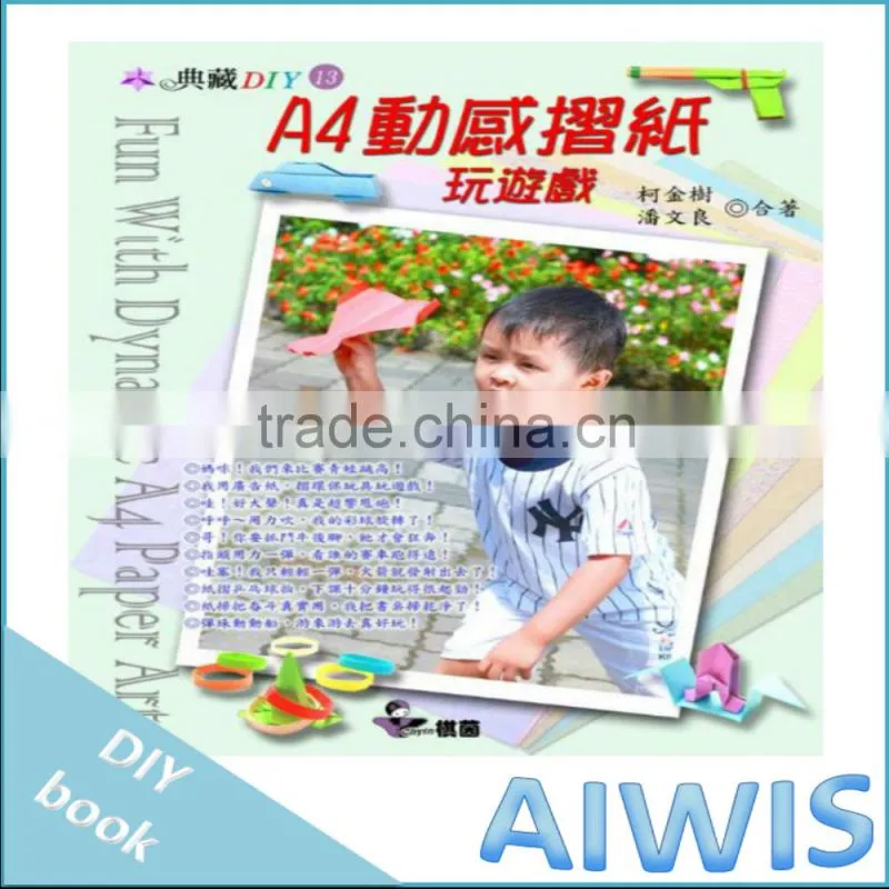 Collection DIY series -13 fun with dynamic A4 paper art book