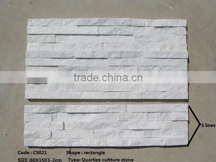 natural stone wall cladding external white quartz wall cladding stone