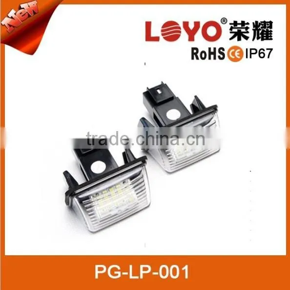 Energy saving resources LED license light LED license plate light in France