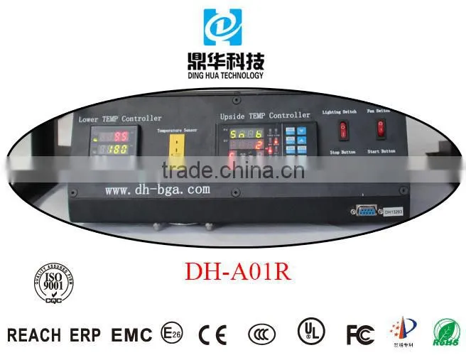 Dinghua DH-A01R BGA Rework Machine For repairing Laptop/TV/game console