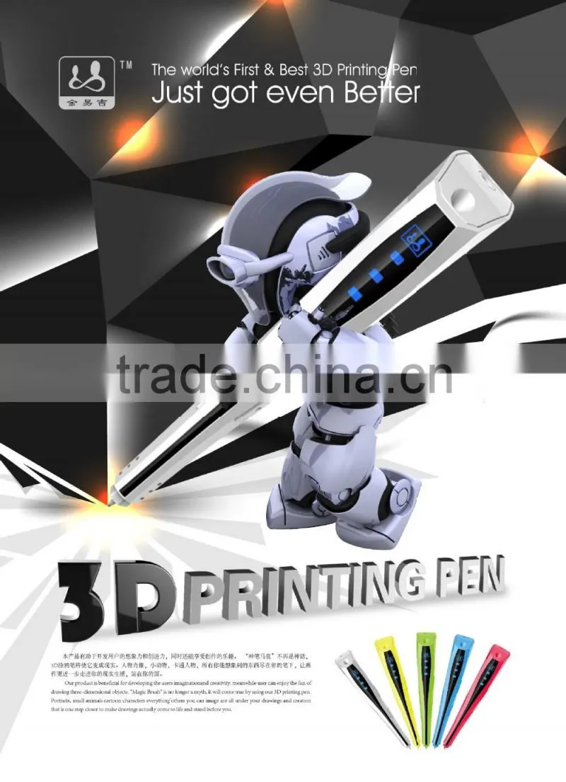 newest digital 3D pen filament 3D printer pen best gift for Children 3D pen