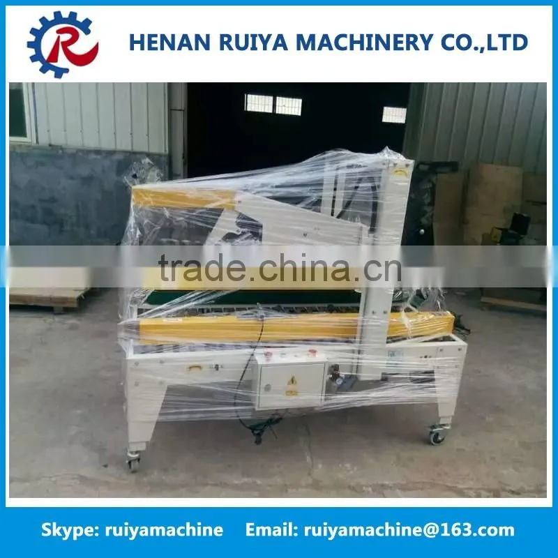 professional manufacturer automatic grade carton sealing machine