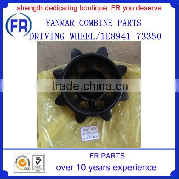 YANMAR HARVESTER DRIVING WHEEL 1E8941-73350