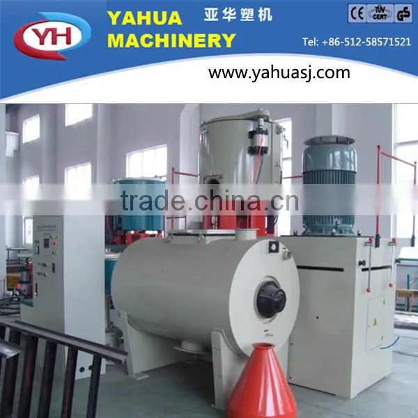 horizontal type PVC mixer