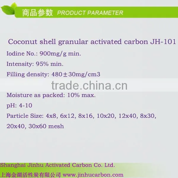 Coconut charcoal as Mineral Water Purifier Machine ingredients