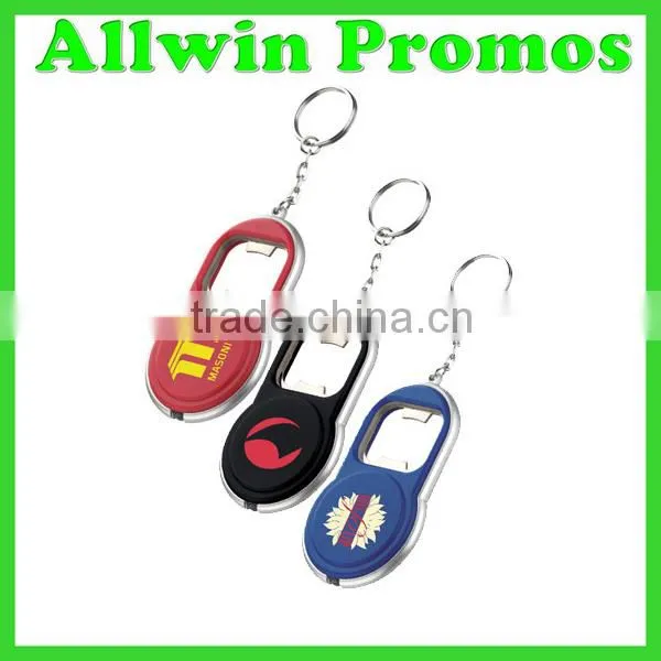 Promotional Customized Oval Compass Keychain