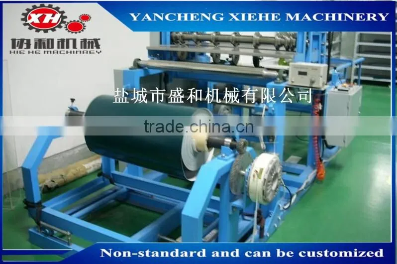 Rubbers, PVC, silicone, leather, paper, cloth cutting&slitting machien